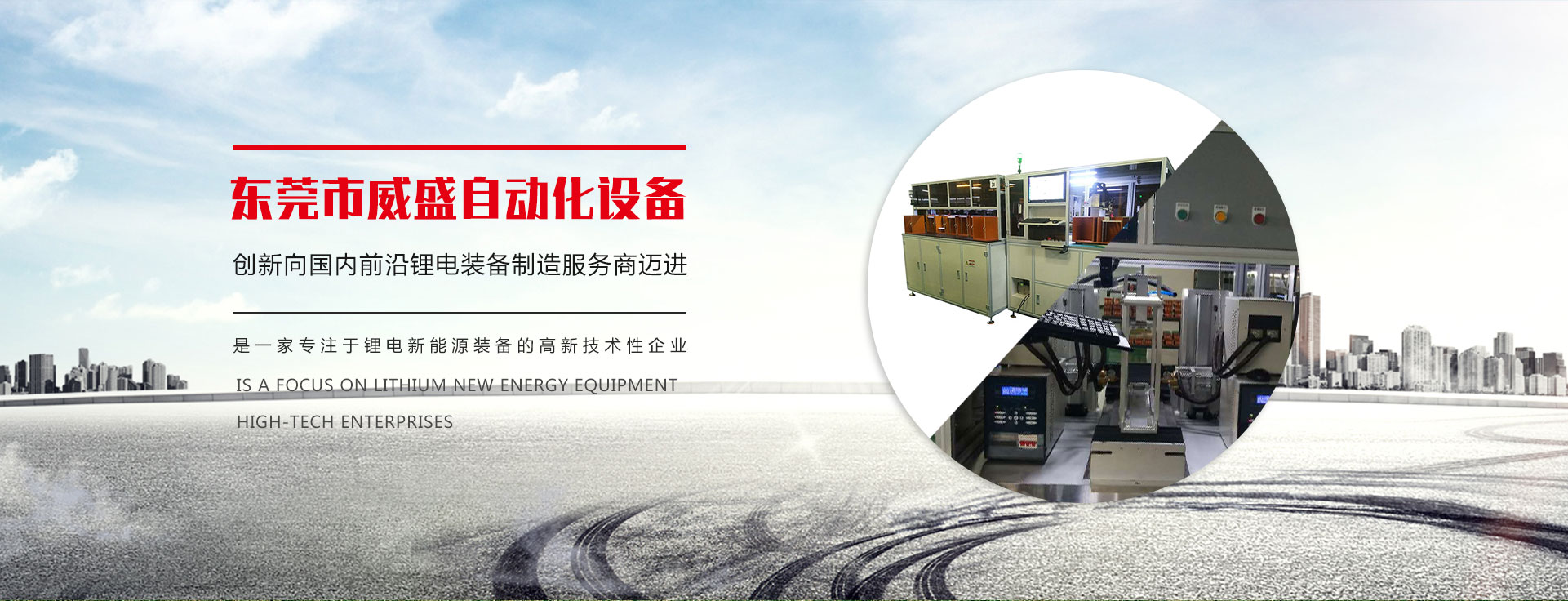 Bootstrap Touch Slider