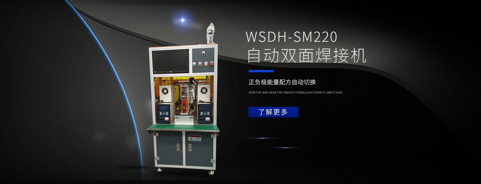 Bootstrap Touch Slider