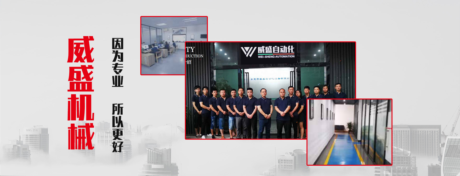 Bootstrap Touch Slider